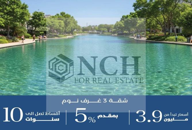 8216442 - Property Main Image