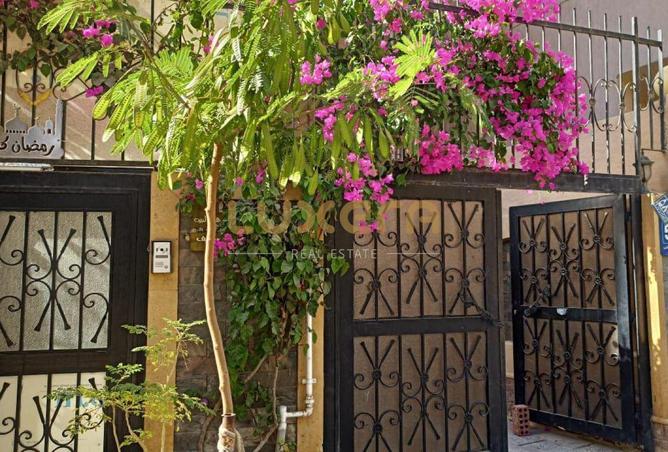 7921696 - صورة العقار 3