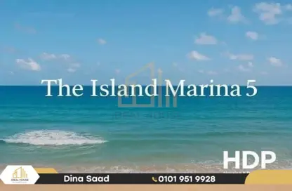 Chalet - Studio - 1 Bathroom for sale in Marina 5 - Marina - Al Alamein - North Coast
