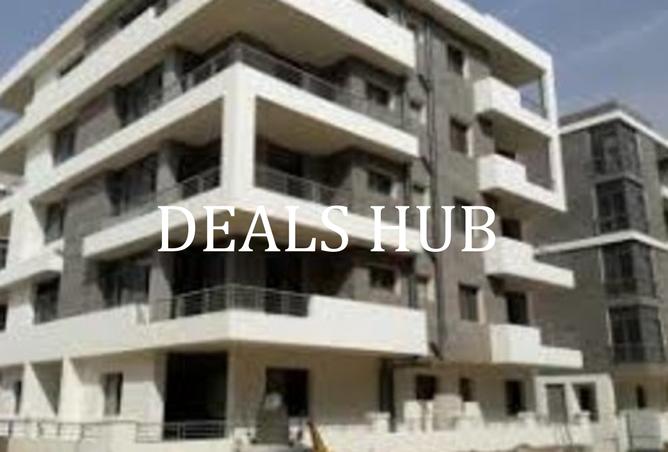 8195988 - صورة العقار 2