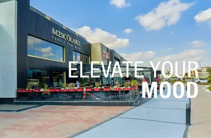 Shop - Studio - 1 Bathroom for rent in Galleria40 - 26th of July Corridor - Sheikh Zayed City - Giza