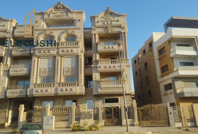 8290220 - Property Main Image