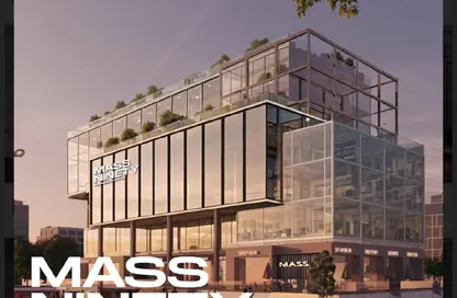 Shop - Studio for sale in The 5th Settlement - New Cairo City - Cairo