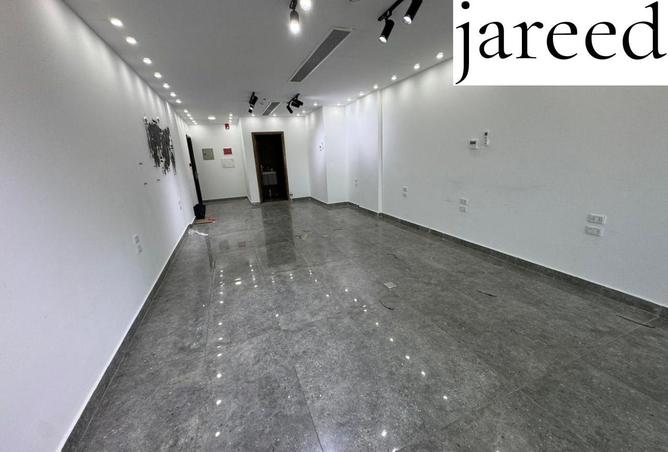 8409720 - صورة العقار 3