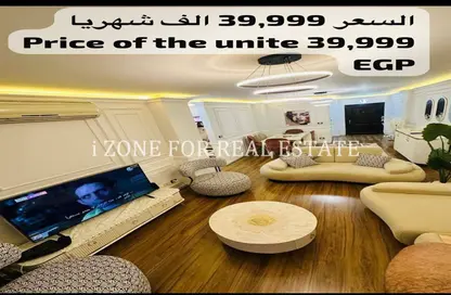 Apartment - 2 Bedrooms - 1 Bathroom for rent in El Rehab Extension - Al Rehab - New Cairo City - Cairo