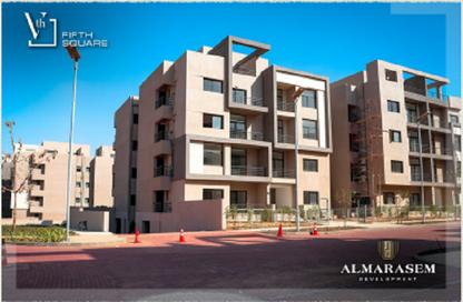 شقة - 2 غرف نوم - 2 حمامات للبيع في مون ريزيدنس - فيفث سكوير - التجمع الخامس - مدينة القاهرة الجديدة - القاهرة