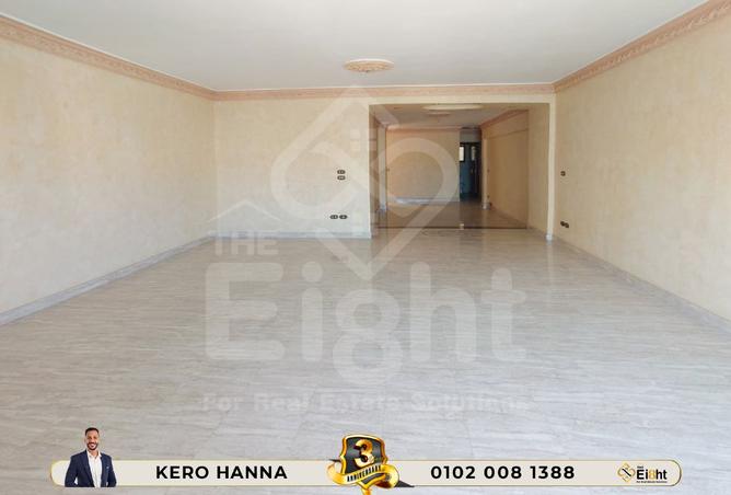 8056413 - صورة العقار 3
