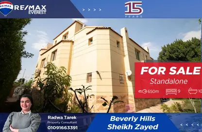 Villa - 7+ Bedrooms - 7+ Bathrooms for sale in Westown - Sheikh Zayed Compounds - Sheikh Zayed City - Giza