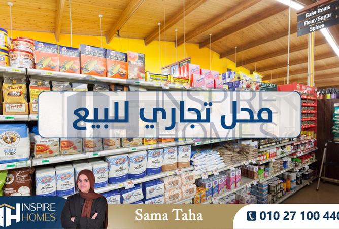 8497641 - Property Image 3