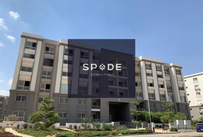 8535893 - الصورة الرئيسية للعقار