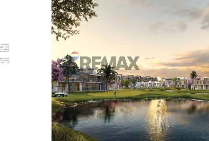 7930688 - Property Main Image