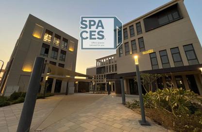 Office Space - Studio - 7+ Bathrooms for rent in District 5 - 5th Settlement Compounds - The 5th Settlement - New Cairo City - Cairo