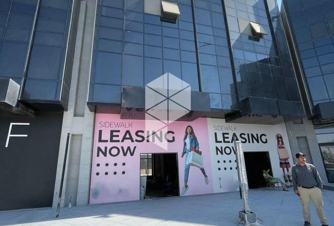 8402007 - صورة العقار 2