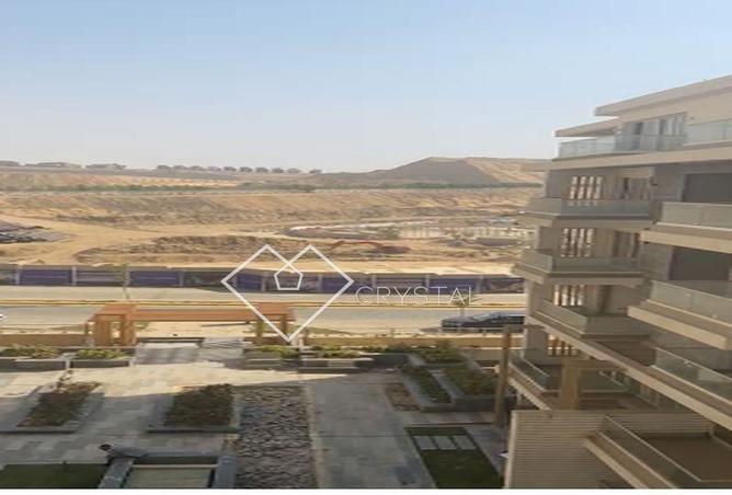 8381524 - صورة العقار 2