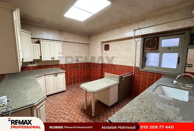 8446447 - Property Image 3