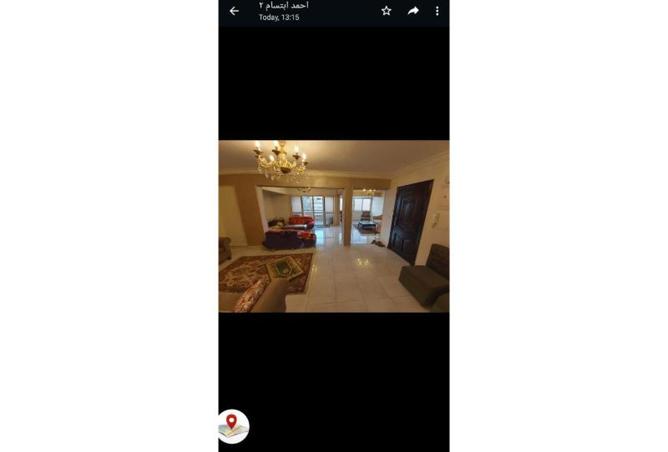 8470668 - Property Image 2