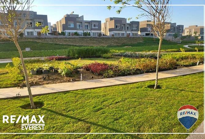 8484207 - صورة العقار 2