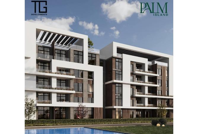 8468645 - صورة العقار 3