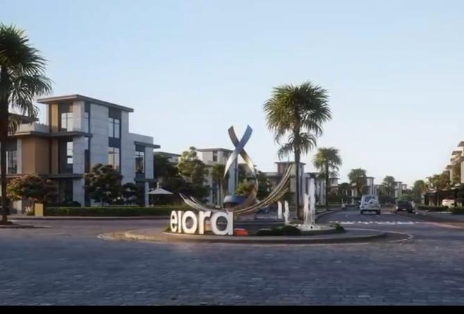 8453203 - الصورة الرئيسية للعقار