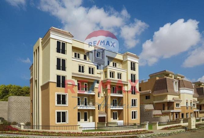 8304006 - Property Image 3