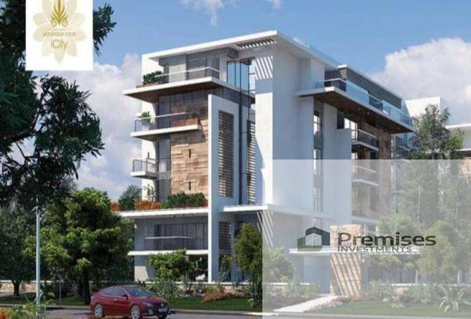 8319046 - Property Image 3