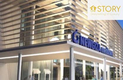 Clinic - Studio - 1 Bathroom for sale in New Giza - Cairo Alexandria Desert Road - 6 October City - Giza