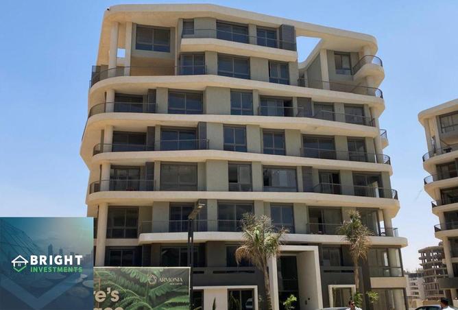 8238948 - Property Image 3