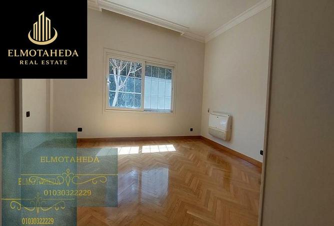 8549562 - Property Image 3