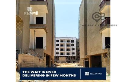 Apartment - 2 Bedrooms - 2 Bathrooms for sale in The Icon Residence - 5th Settlement Compounds - The 5th Settlement - New Cairo City - Cairo