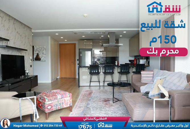 8363252 - الصورة الرئيسية للعقار