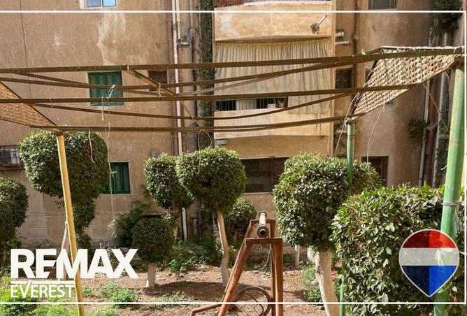 8422034 - Property Image 2