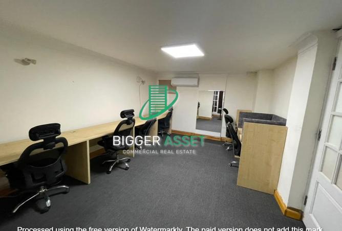 8108105 - Property Image 2
