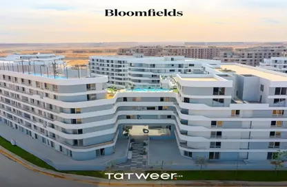 Apartment - 2 Bedrooms - 2 Bathrooms for sale in Bloomfields - Mostakbal City Compounds - Mostakbal City - Future City - Cairo