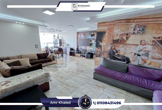7933215 - صورة العقار 3
