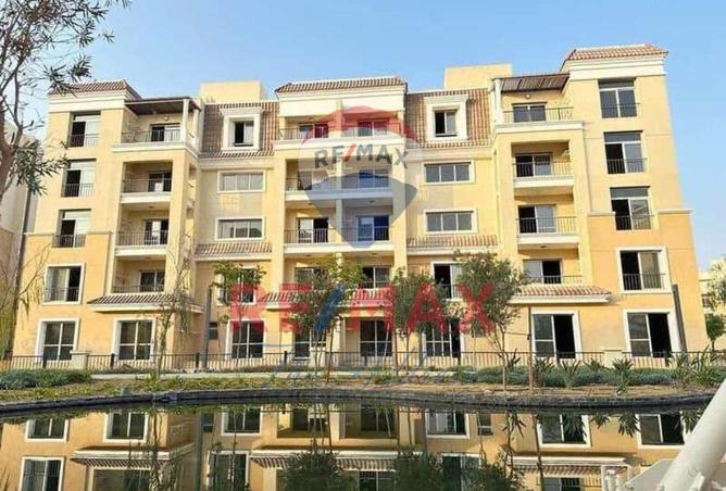 8332602 - الصورة الرئيسية للعقار