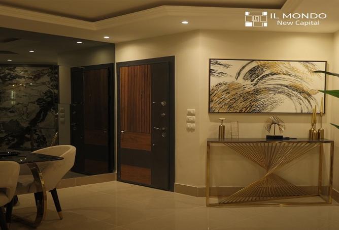 8129836 - صورة العقار 2