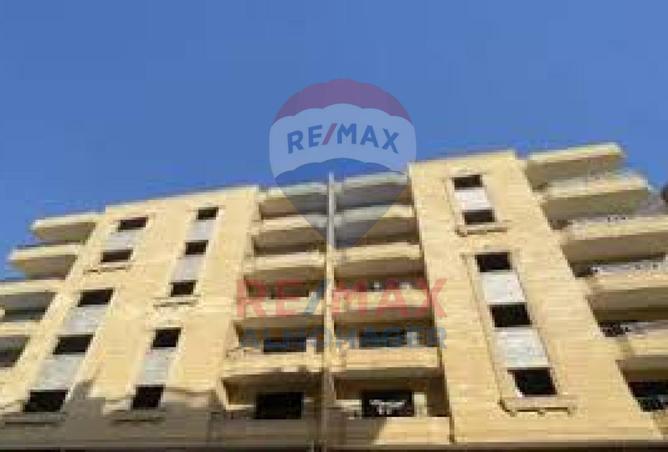 8253762 - صورة العقار 3