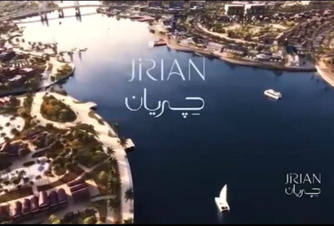 8388015 - Property Image 2