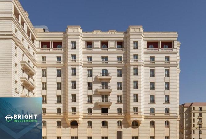 8545940 - صورة العقار 3