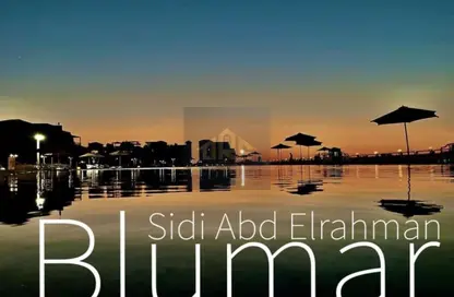 شاليه - 2 غرف نوم - 2 حمامات للبيع في بلومار وادي دجلة - سيدي عبد الرحمن - الساحل الشمالي