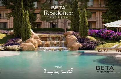 Apartment - 3 Bedrooms - 2 Bathrooms for sale in BETA Residence - Hadayek October - 6 October City - Giza