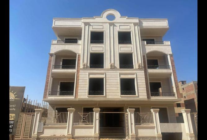 8433008 - Property Image 3