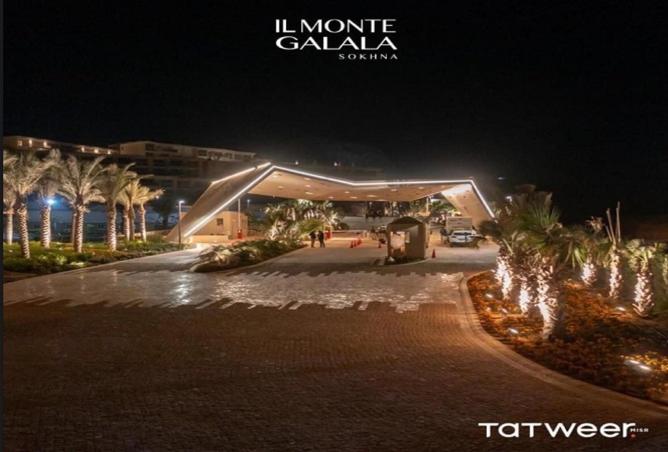 8420219 - Property Image 3