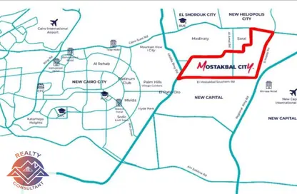 Townhouse - 4 Bedrooms - 5 Bathrooms for sale in MonteNapoleone - Mostakbal City Compounds - Mostakbal City - Future City - Cairo