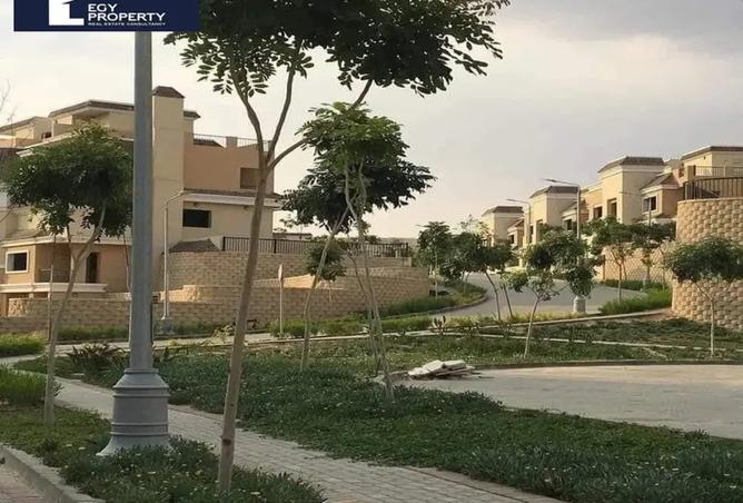 8208850 - صورة العقار 2