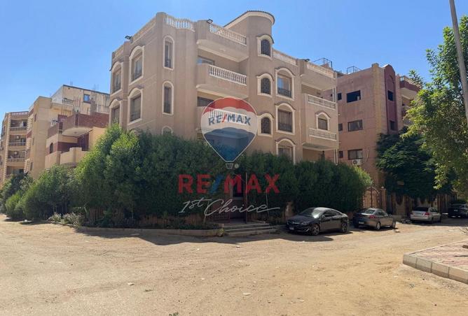 7900828 - Property Image 3