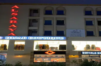 Office Space - Studio - 2 Bathrooms for rent in Hadayek Al Mohandessin - 4th District - Sheikh Zayed City - Giza
