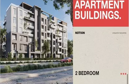Apartment - 2 Bedrooms - 2 Bathrooms for sale in Notion New Cairo - 5th Settlement Compounds - The 5th Settlement - New Cairo City - Cairo
