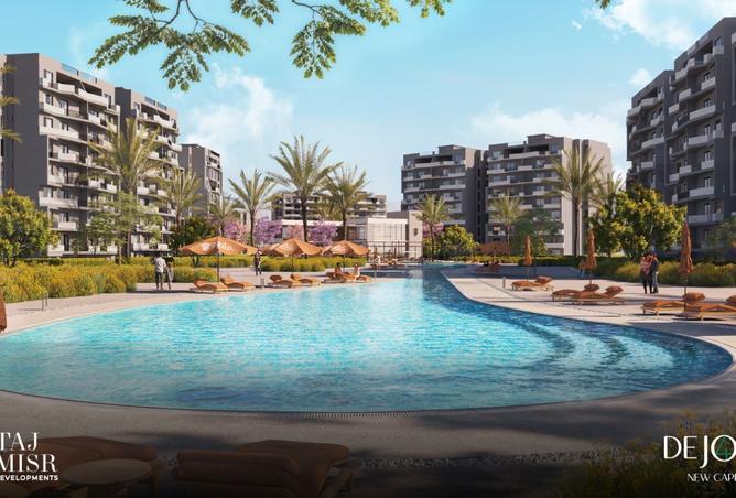 8329081 - الصورة الرئيسية للعقار