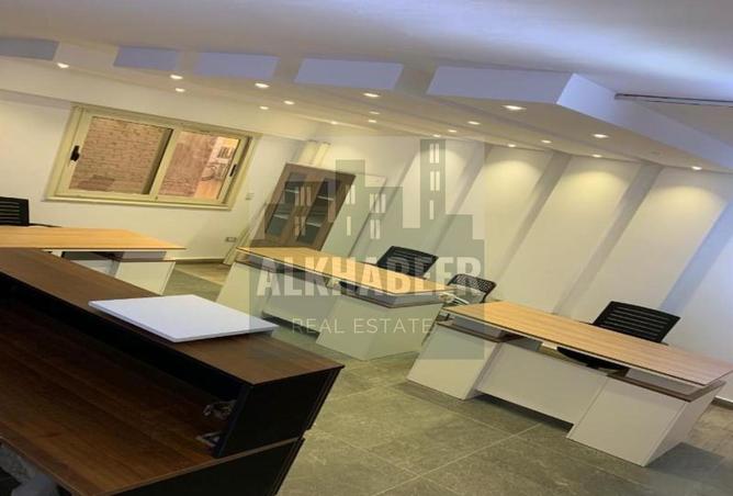 8413322 - صورة العقار 2